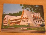 QW24 I - Carte postala - tematica turism - vedere - Ilisesti 2, Necirculata, Fotografie, Suceava
