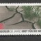 Germania.1989 30 ani Asociatiile de ajutor crestine MG.677