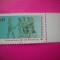HOPCT MNH 65 ANUL INTERNATIONAL AL PERSOANELOR CU HANDICAP 1981 1 VAL GERMANIA