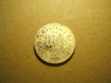 MALI 100 FRANCI 1975 MAI RAR / MONEDA ESTE INDOITA