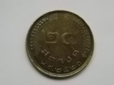 25 SATANG 1977 THAILANDA, Asia