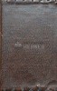 Die Heilige Schrift / Sfanta Scriptura - 1951 (AF100)