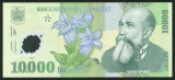 Bancnota 10000 Lei 2000, Polimer, Ghizari, UNC (Necirculata)