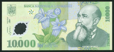 q316 10000 LEI 2000 POLIMER semnatura GHIZARI UNC NECIRCULATA foto