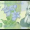 q316 10000 LEI 2000 POLIMER semnatura GHIZARI UNC NECIRCULATA