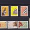 ROMANIA 1961 LP 521 VANATOAREA SERIE MNH