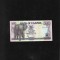 Rar! Uganda 500 shillings shilingi 1991 seria634210