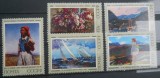 AFR 1974 SERIE RUSIA MNH