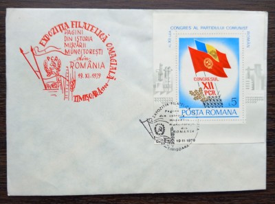 PLIC OCAZIONAL - EXPOZITIA FILATELICA OMAGIALA TIMISOARA - 19.11.1979, COLITA foto