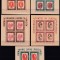 ROMANIA 1946 LP 197 a TINERETUL PROGRESIST SERIA IN BLOCURI DE 4 TIMBRE STARE MNH