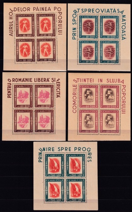 ROMANIA 1946 LP 197 a TINERETUL PROGRESIST SERIA IN BLOCURI DE 4 TIMBRE STARE MNH