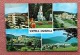 Vatra Dornei. Ilustrata tip mozaic - Necirculata