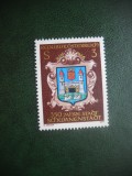 HOPCT TIMBRE MNH 780 HERALDICA SCHWANENSTADT 1977 -1 VAL AUSTRIA