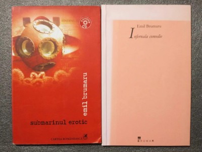 Emil Brumaru - Submarinul erotic (fără CD) + Infernala comedie (sonete) foto