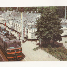 FA35-Carte Postala- UCRAINA - Regiunea Kirovohrad, Gara Dolynska, necirculata