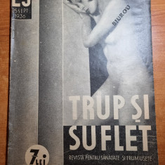 revista trup si suflet 25 septembrie 1936-infatisarea femeii moderne,gimnastica