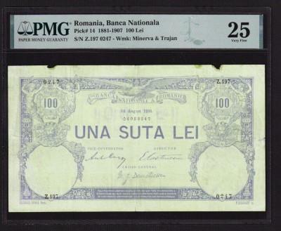 Romania 100 Lei - 1896 . Data rarisima , piesa de colectie. foto
