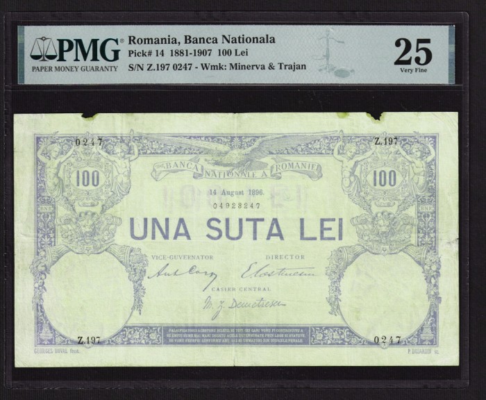 Romania 100 Lei - 1896 . Data rarisima , piesa de colectie.