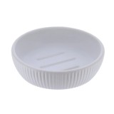 Cumpara ieftin Săpuniera Ceramică Rotundă Striatii &ndash; Alba