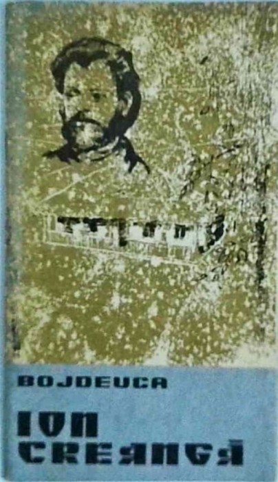Aurel Bejenaru - Bojdeuca Ion Creanga