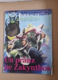 Cumpara ieftin Jurnalul de bucatarie nr 246 joi 23 iulie 2009 Un pranz pe Zakynthos