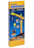 Macara cu telecomanda,55 cm