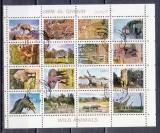 A12 S7 10 - Timbre foarte vechi - Umm all Qiwain - animale salbatice - bloc filatelic