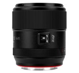 Obiectiv AutoFocus Meike Pro 85mm F1.8 II FF Medium Telephoto STM