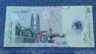 5 Ringgit 2005 Malaezia / bancnota polimer EK6024851 Varianta tipar in Malaezia foto