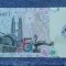 5 Ringgit 2005 Malaezia / bancnota polimer EK6024851 Varianta tipar in Malaezia