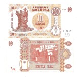 MOLDOVA 10 LEI 2015 [1] P - 22 a , Semn Dorin Dragutanu , a UNC / UNC