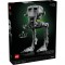 Robotul biped AT-ST - 2