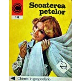 Scoaterea petelor - 1985 - Paulina Rozolimo (AC275)