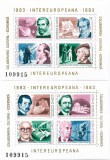 Colitele Colab. Cultural - Ec. Intereurop. (2 blocuri cu ac. nr.), 1983 - NEOBL.