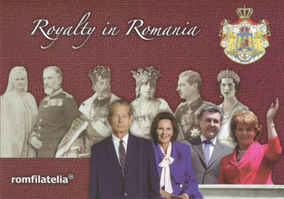 |Romania, LP 2056/2015, Regalitatea in Romania, maxime in etui foto