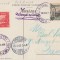 1906 Romania - CPI Expozitia Generala, vigneta inedita supratipar CORESPONDENTA