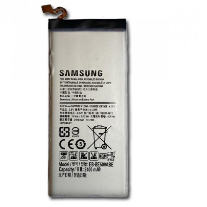 Baterie acumulator Samsung Galaxy E5 SM-E500