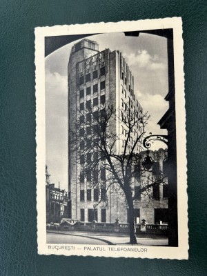 AKVDE24 - Bucuresti - Palatul Telefoanelor foto