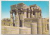 Bnk cp Egipt - Kom-Ombo - Templu - Kruger 748/10 - necirculata, Printata