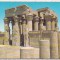 bnk cp Egipt - Kom-Ombo - Templu - Kruger 748/10 - necirculata