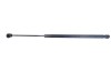 Amortizor capota dreapta față SUBARU OUTBACK BS 2015 OEM: 57251AL040 25433645