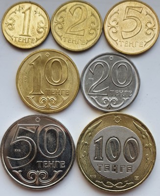 set 7 monede Kazakhstan 1, 2, 5, 10, 20, 50, 100 Thenge 2005 - 2018 UNC - A024 foto