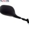 Oglinda (retrovizor) dreapta Suzuki UH Burgman K7-L13 (07-13) UH G Burgman K7-L13 (07-13) 4T 125-200cc