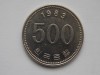 500 WON 1983 COREEA DE SUD, Asia