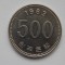 500 WON 1983 COREEA DE SUD