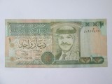 Iordania 1 Dinar 2002 in stare foarte buna