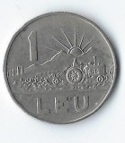 Moneda 1 leu 1966 - Romania