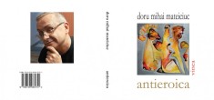 Doru Mihai Mateiciuc, Antieroica