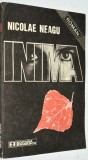 Nicolae Neagu - Inima