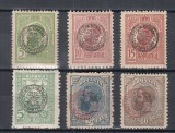 ROMANIA 1919 POSTA ROMANA - CONSTANTINOPOL GUMA ORIGINAL SERIE SARNIERA